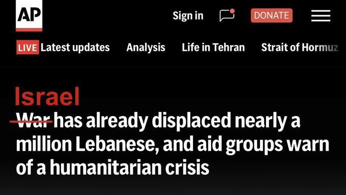 Иллюстрация 3