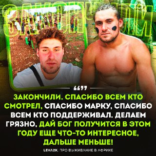 Иллюстрация 3