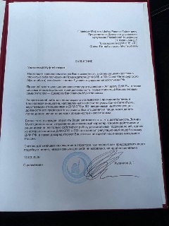 Руководитель мусульманской общины Петербурга ушел из ДУМ из-за конфликта