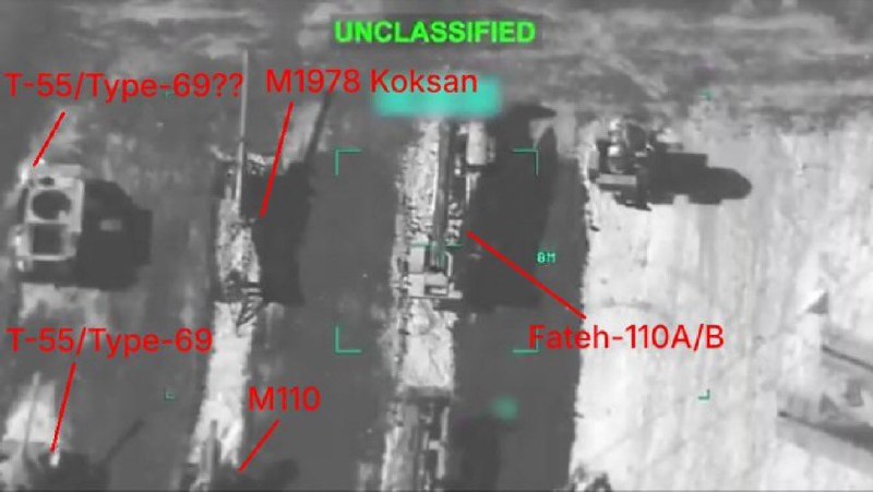 Удар ВВС США по свалке иранской техники: разбор цели и состава