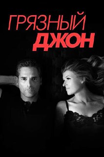 Иллюстрация 6