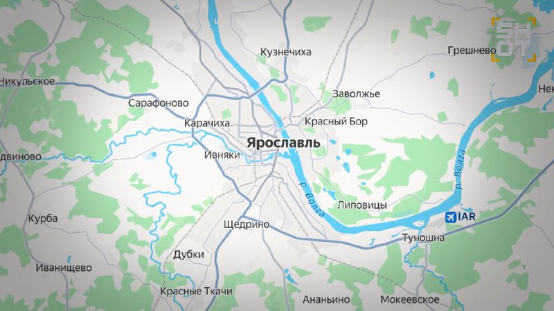 Взрывы над Ярославлем: ПВО отражает атаку дронов