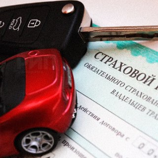 В России ограничат выплаты по ОСАГО до 400 тысяч рублей