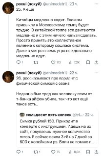 Иллюстрация 1