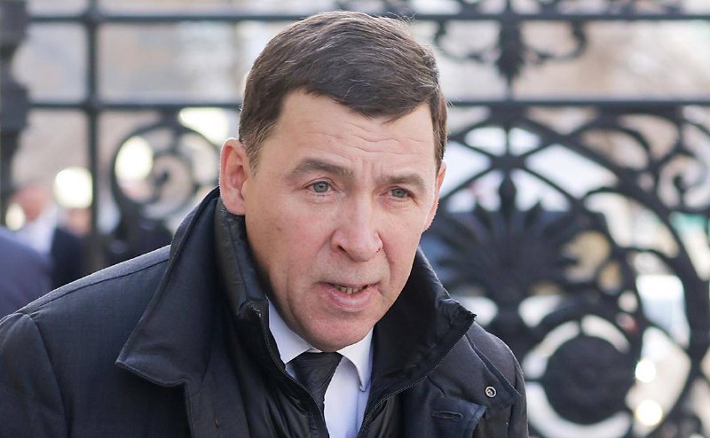 Бывший губернатор Свердловской области стал гендиректором консалтинговой компании