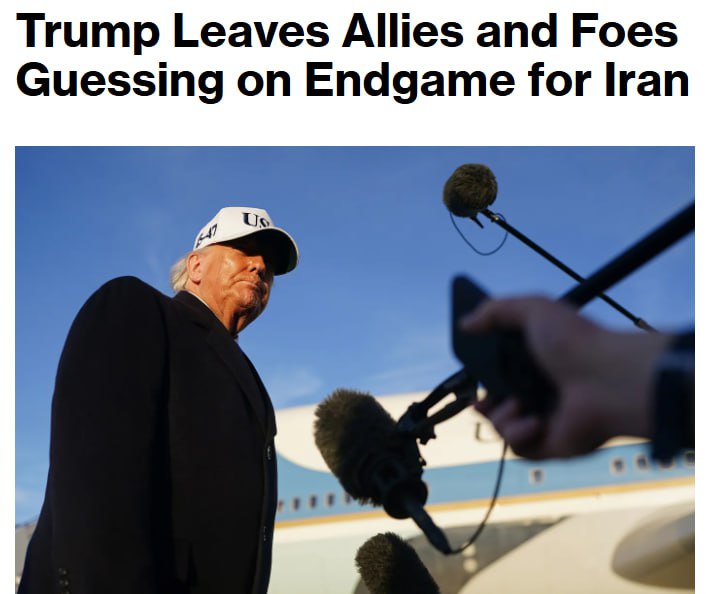 Союзники США в недоумении от целей Трампа в конфликте с Ираном