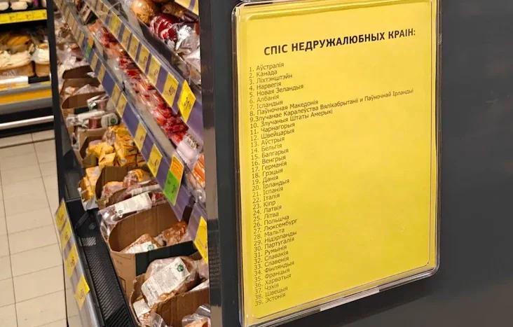 Режим Лукашенко запретил продажу пива из «недружественных стран»