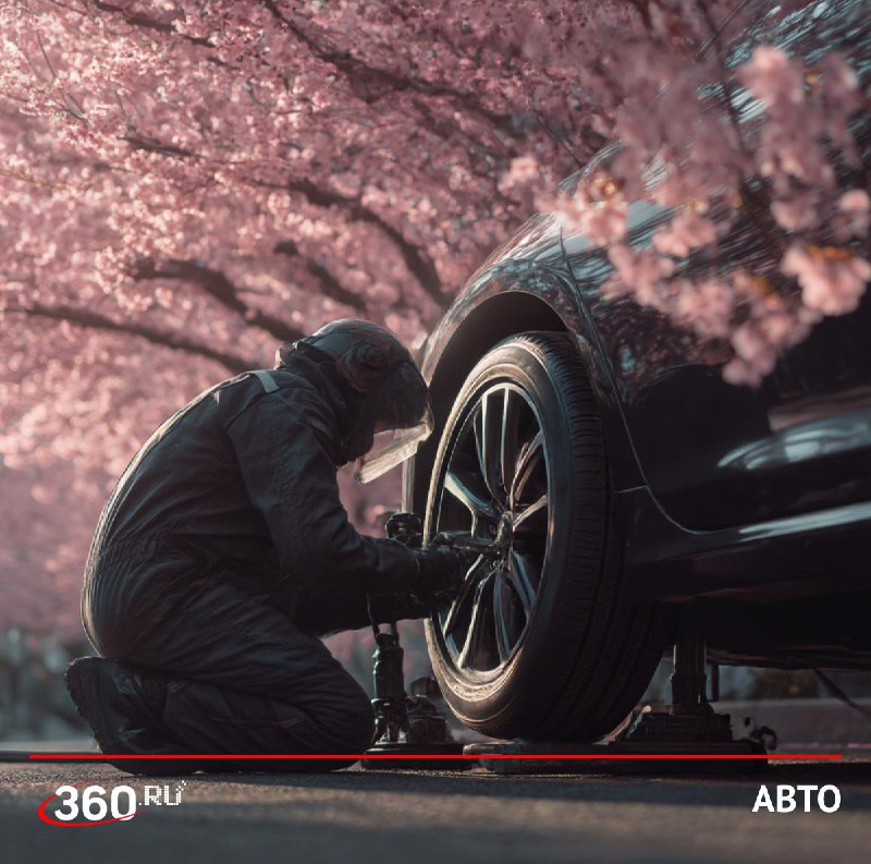 Как подготовить автомобиль к весне: советы экспертов по обслуживанию