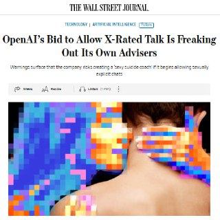 OpenAI откладывает «секс-режим» ChatGPT из-за рисков насилия и инцеста