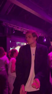 Трек про Варуфакиса стал хитом в клубах