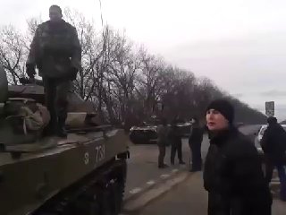 К 12-летию воссоединения Крыма: исторический обзор и геополитический комментарий