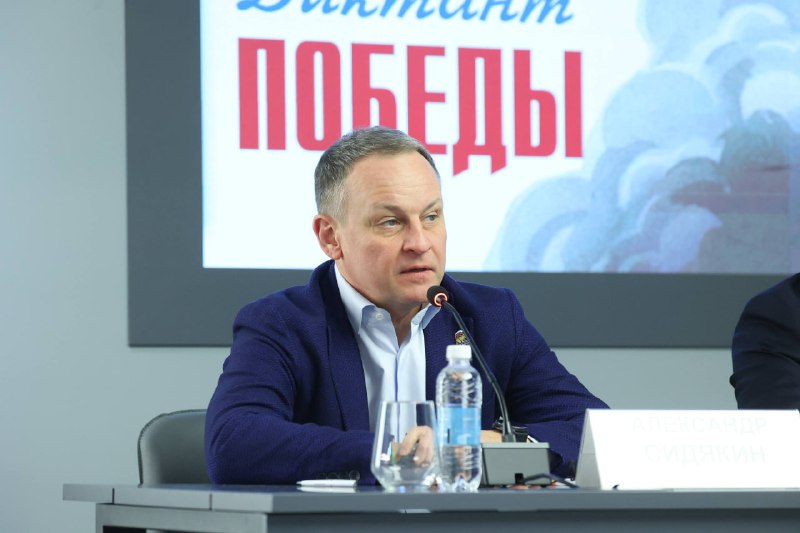 Иллюстрация 1