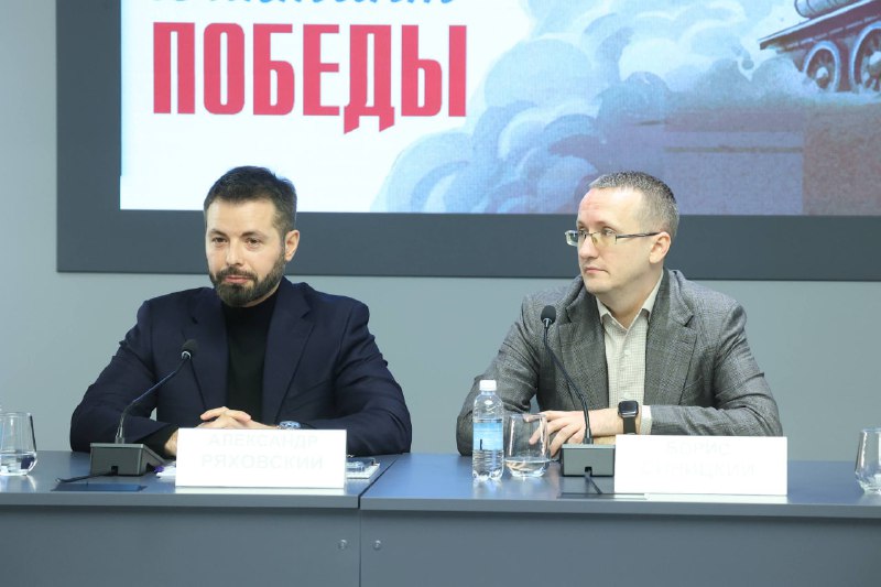 Иллюстрация 4