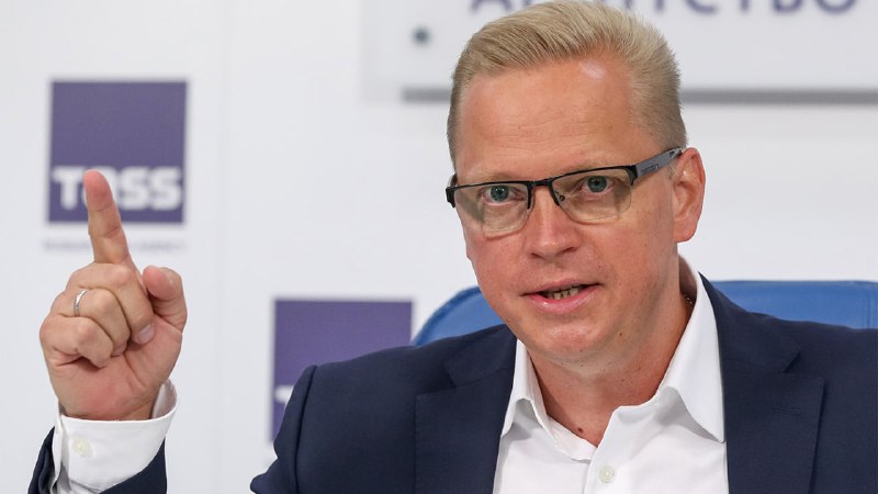 Иллюстрация 2