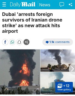 Арест в Дубае за фото удара БПЛА и критика СМИ ОАЭ