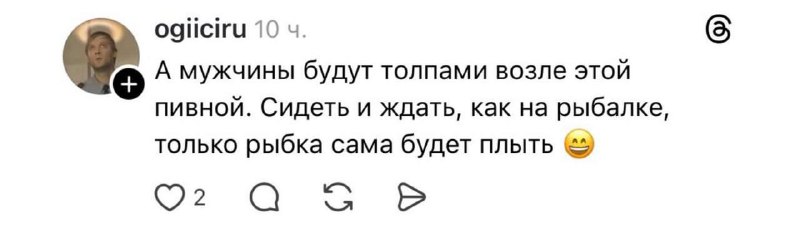 В Минске открыли «Женскую пивную»: мужчины обещали прийти «назло»