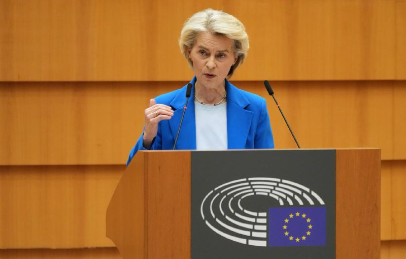 Война в Иране подрывает экономику Европы, пообещала фон дер Ляйен