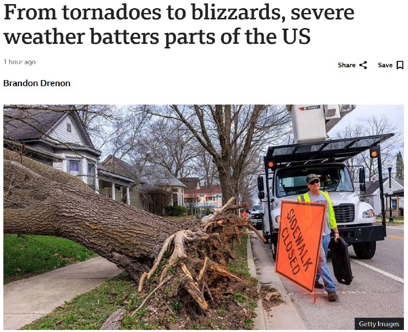 Шторм в США сорвал 2000 рейсов и оставил без света 500 тыс. человек