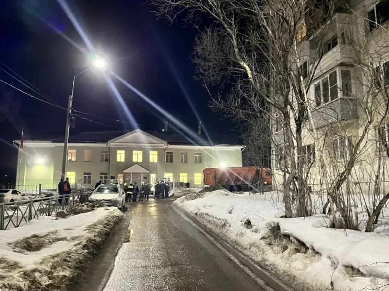 Обломки БПЛА с взрывчаткой найдены в Костроме, людей эвакуировали