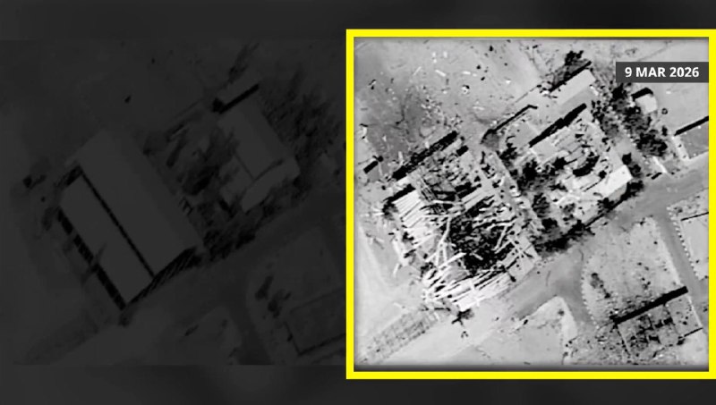 Иллюстрация 4