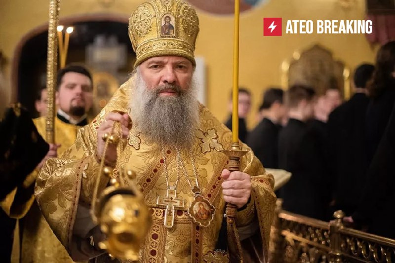 Иллюстрация 1