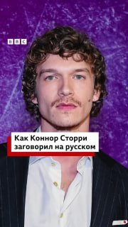 Иллюстрация 1