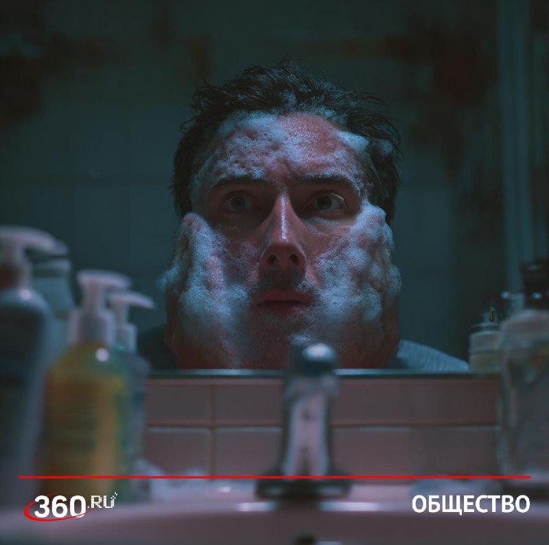 Рынок мужской косметики растет быстрее женского