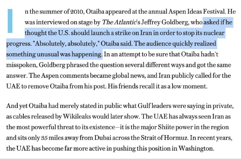 ОАЭ под ударами из-за конфликта с Ираном