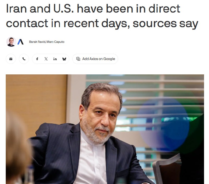 Спецпосланник США и глава МИД Ирана возобновили контакты