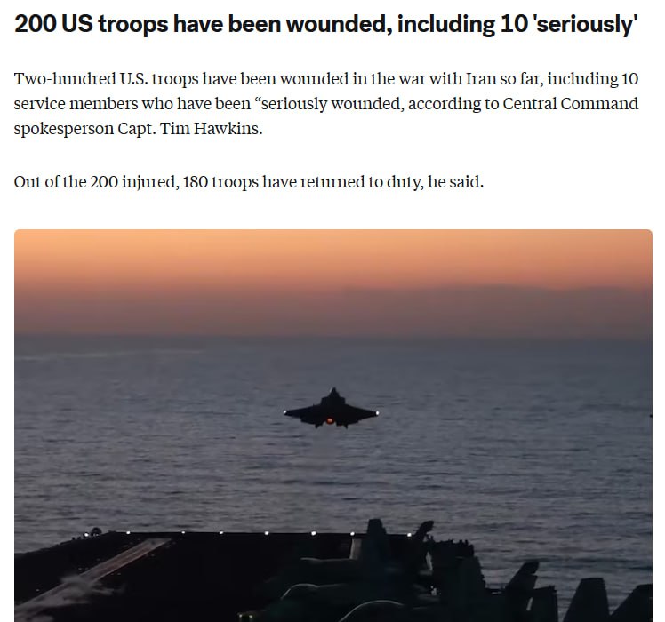 200 американских военных пострадали в ходе операции в Иране