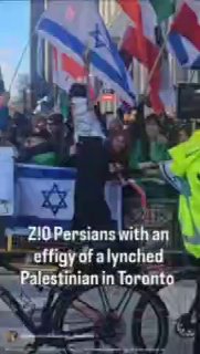 Атмосфера на произраильских митингах иранской оппозиции