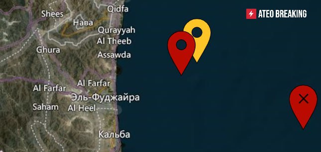 Танкер поразили снарядом у берегов ОАЭ