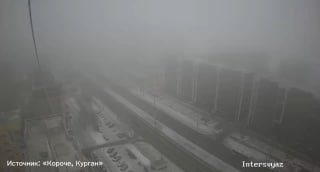 Густой туман в Кургане ухудшил видимость на дорогах