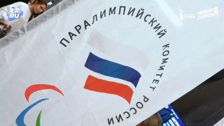 Паралимпийская сборная России вернулась с 12 медалями