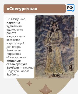 Иллюстрация 1