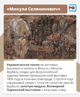 Иллюстрация 3