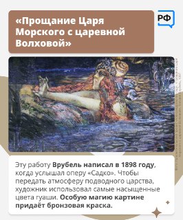 Иллюстрация 5