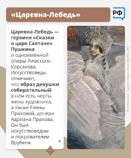 Иллюстрация 6