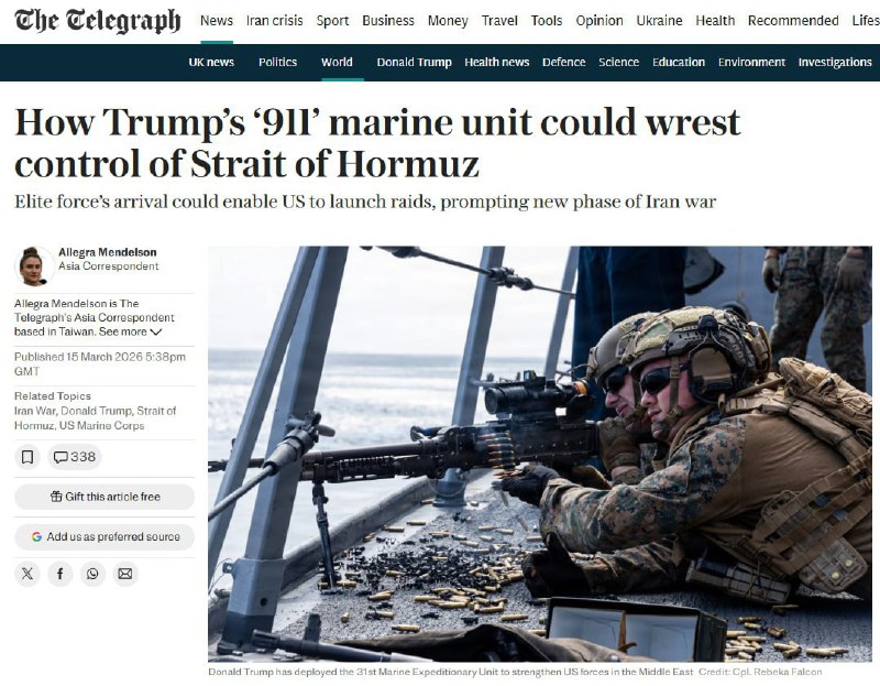 США направляют 2500 морпехов к Ормузскому проливу