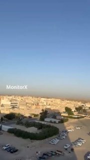 Кадры падения американского F-15E, сбитого кувейтским истребителем