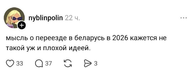 Иллюстрация 3