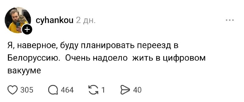 Иллюстрация 4