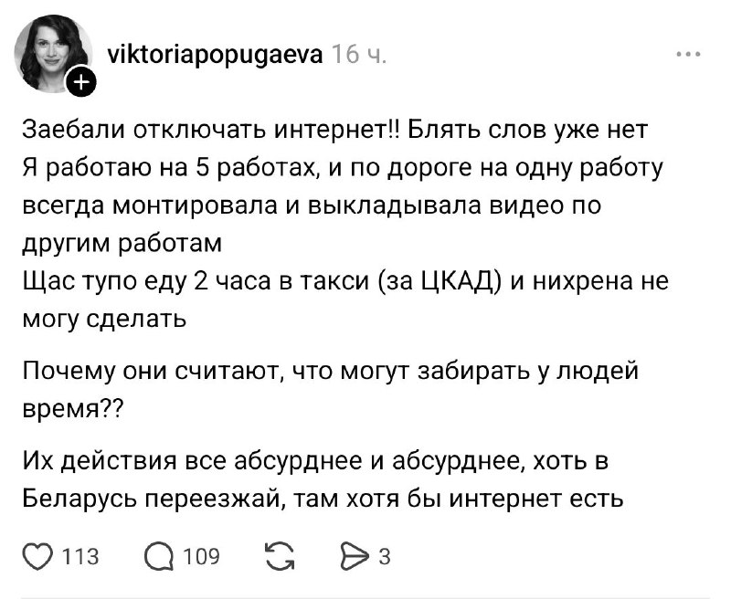 Иллюстрация 5