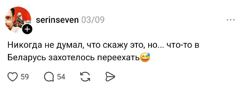 Иллюстрация 1