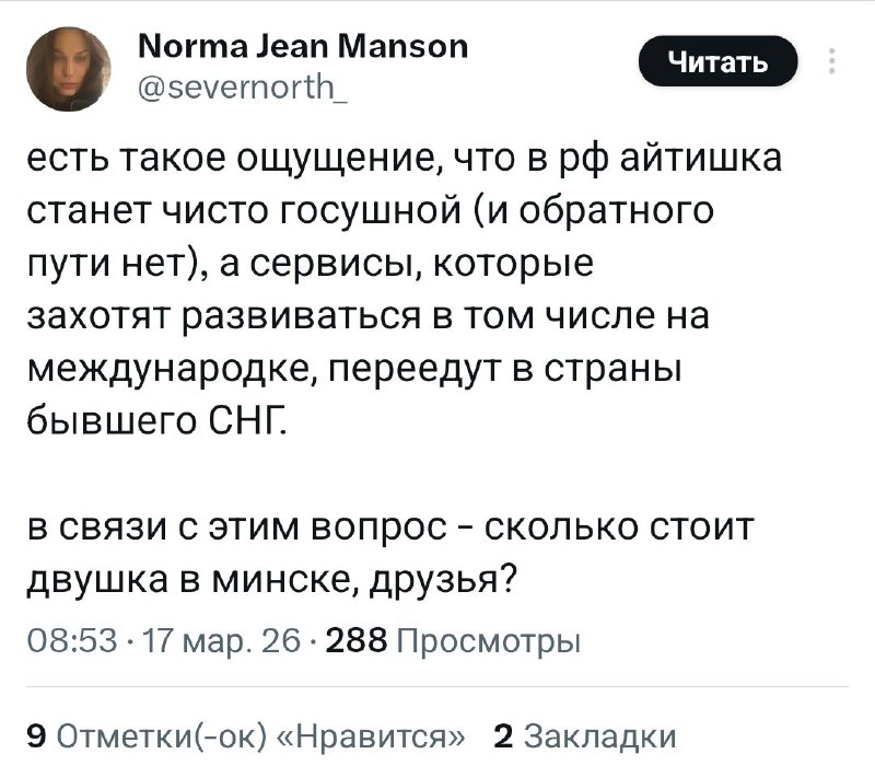 Иллюстрация 7