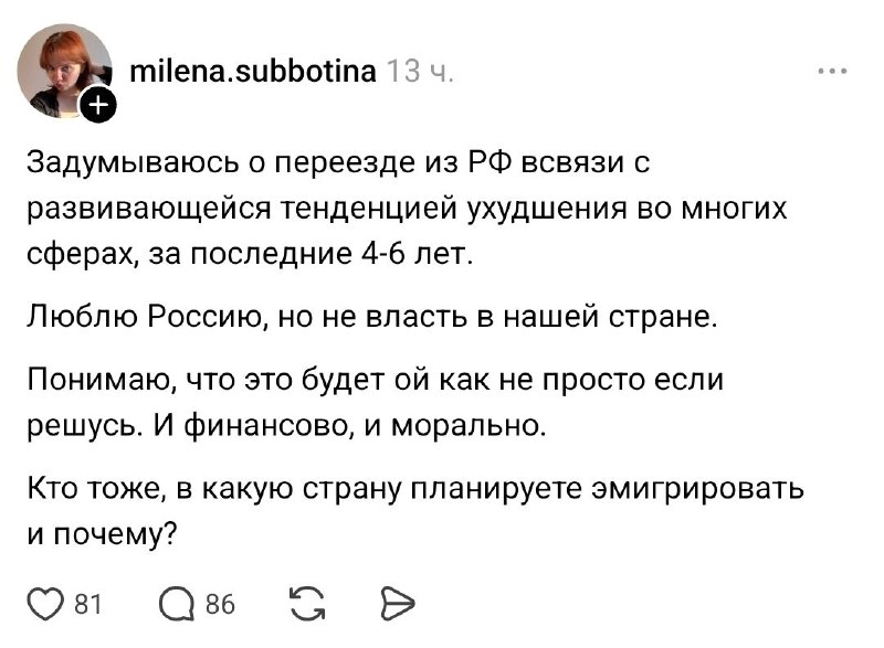 Иллюстрация 9