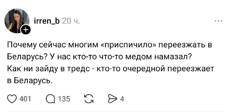 Иллюстрация 10