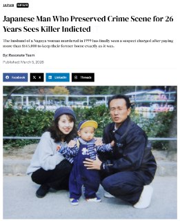 Муж 26 лет ждал убийцу жены, не трогая квартиру с местом преступления