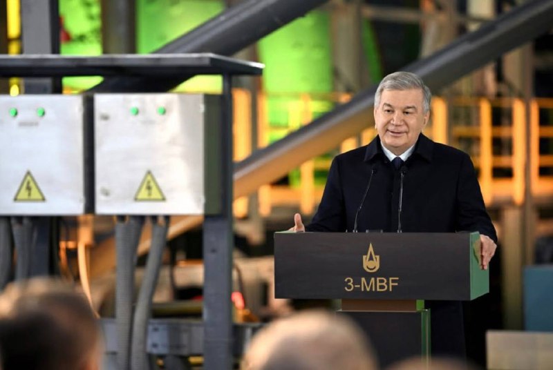 Россия и Узбекистан запустили крупнейшую в ЦА медно-обогатительную фабрику