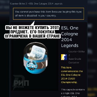 В Германии запретили покупать кейсы и ввели обязательный X-Ray сканер